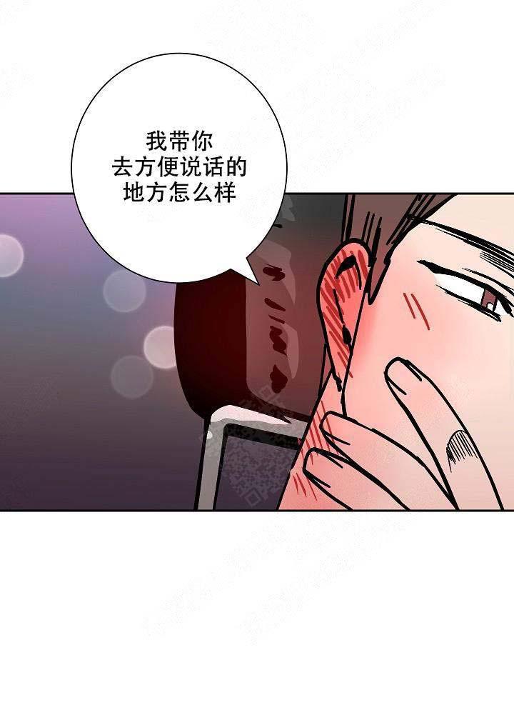 海贼王h同人漫画韩漫全集-第18话无删减无遮挡章节图片 