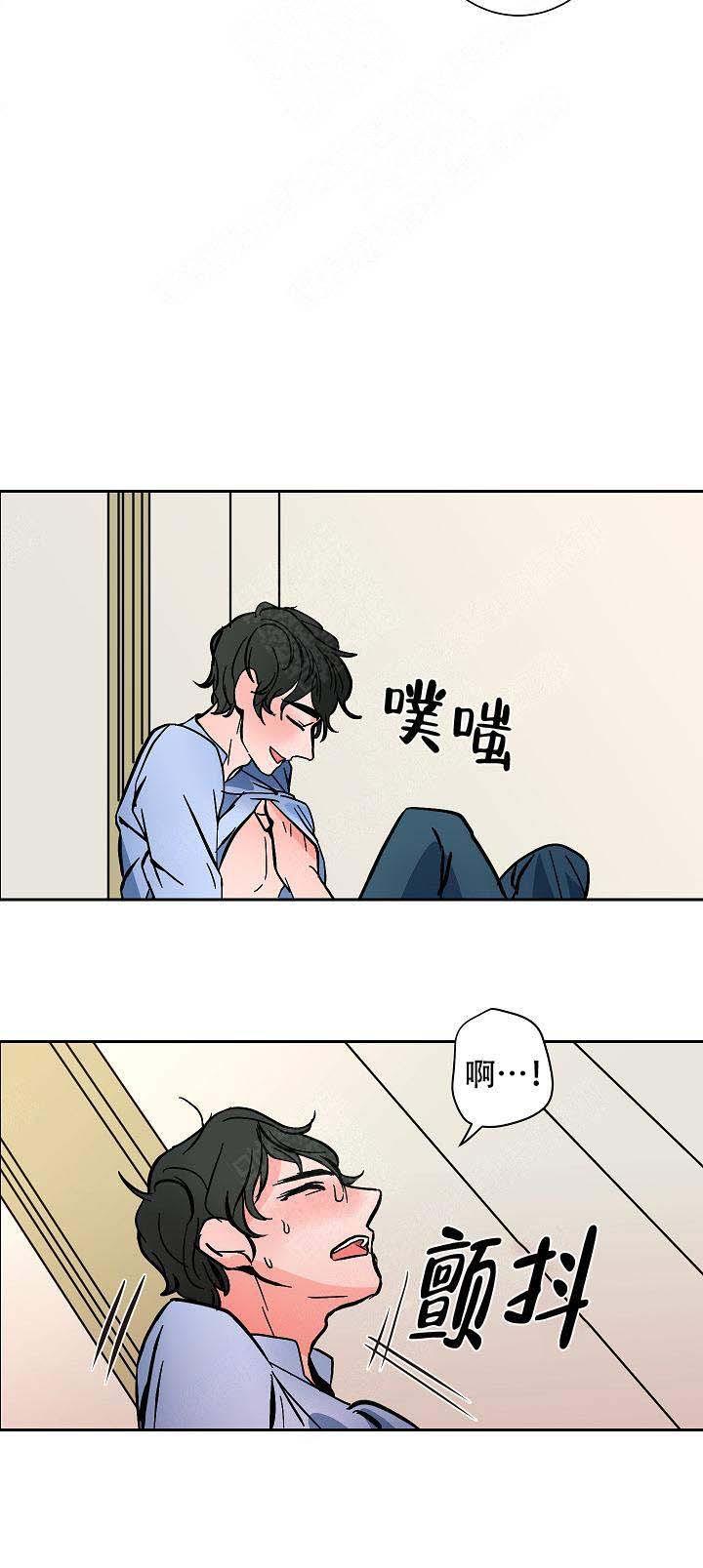 海贼王h同人漫画韩漫全集-第19话无删减无遮挡章节图片 