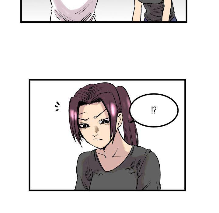 花开伊吕波漫画韩漫全集-7无删减无遮挡章节图片 