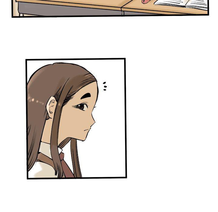花开伊吕波漫画韩漫全集-7无删减无遮挡章节图片 