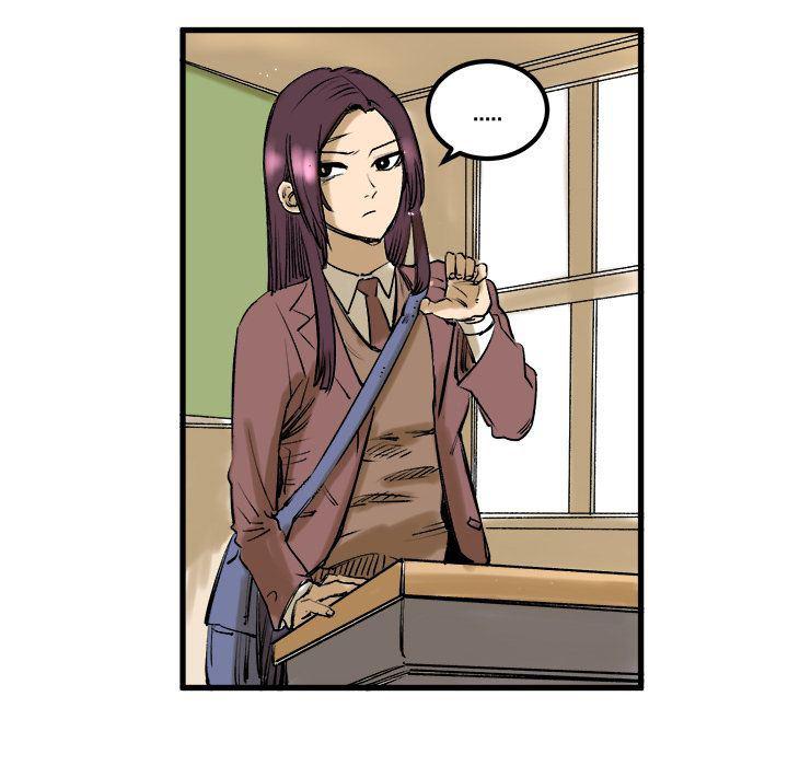 花开伊吕波漫画韩漫全集-7无删减无遮挡章节图片 
