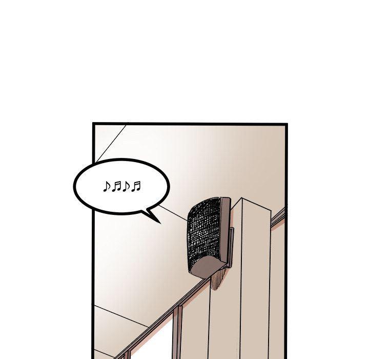 花开伊吕波漫画韩漫全集-9无删减无遮挡章节图片 