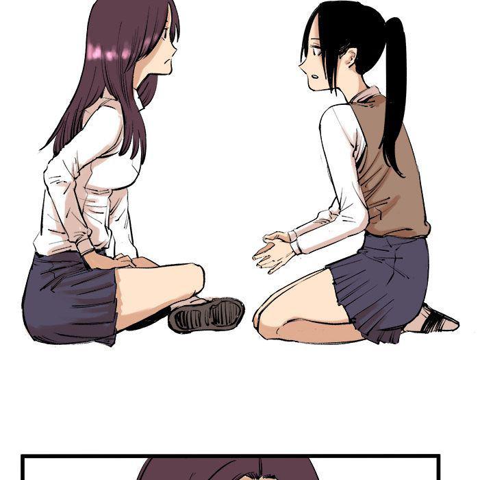 花开伊吕波漫画韩漫全集-9无删减无遮挡章节图片 