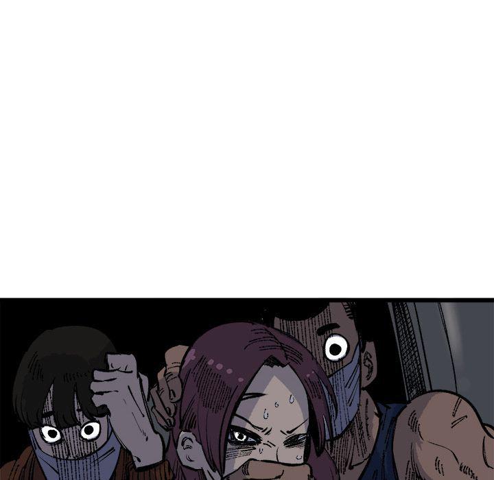 花开伊吕波漫画韩漫全集-第18话无删减无遮挡章节图片 