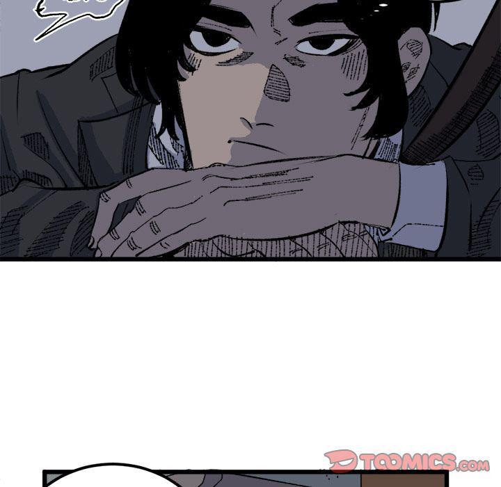 花开伊吕波漫画韩漫全集-第19话无删减无遮挡章节图片 