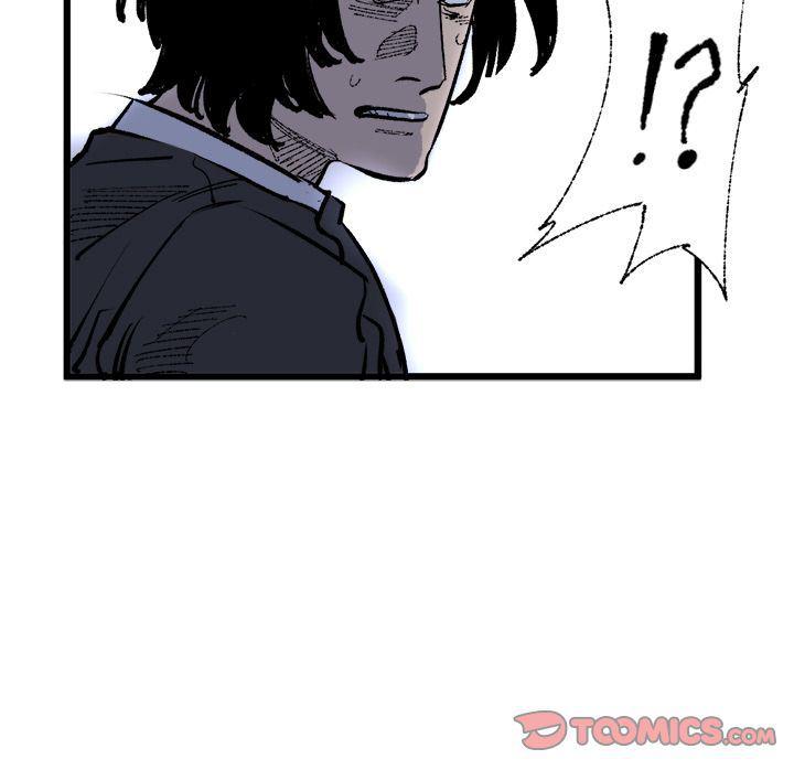 花开伊吕波漫画韩漫全集-第19话无删减无遮挡章节图片 