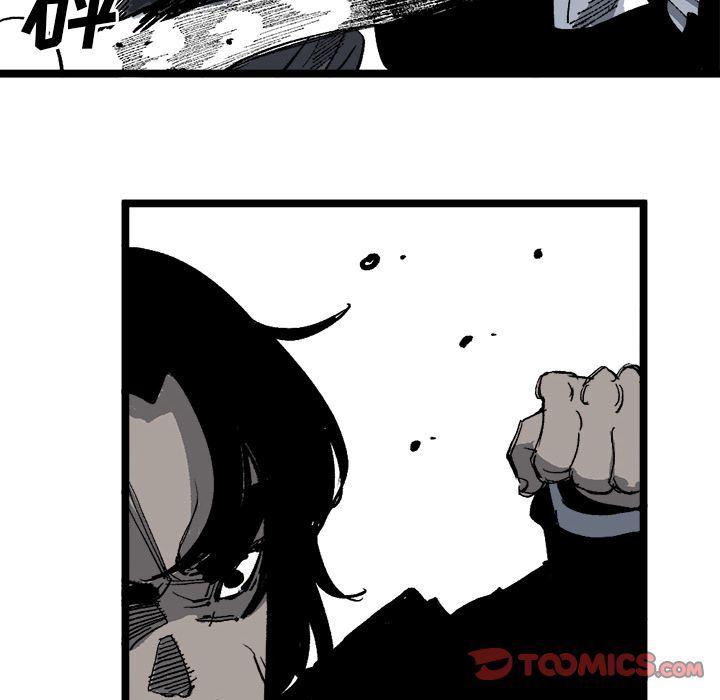 花开伊吕波漫画韩漫全集-第20话无删减无遮挡章节图片 