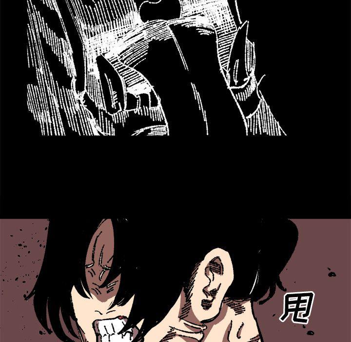 花开伊吕波漫画韩漫全集-第25话无删减无遮挡章节图片 