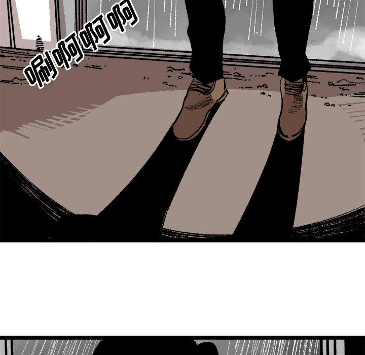 花开伊吕波漫画韩漫全集-第25话无删减无遮挡章节图片 