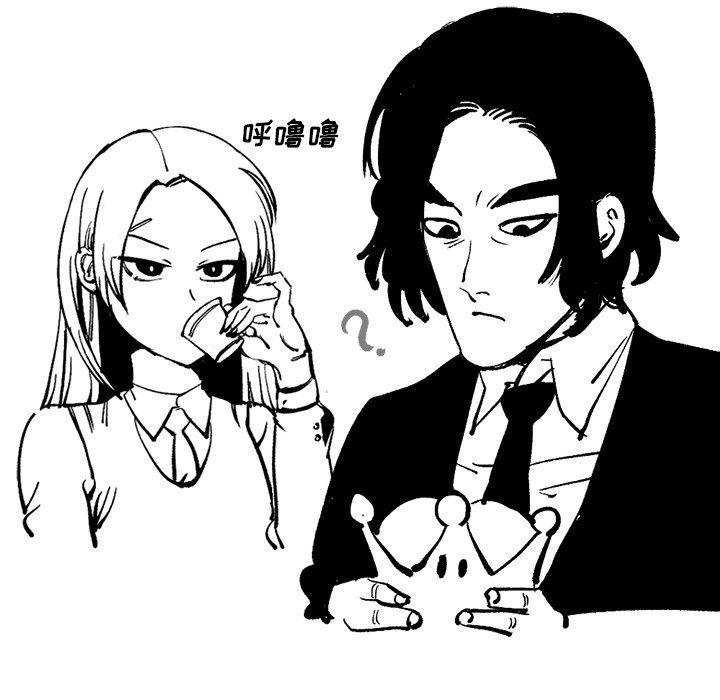 花开伊吕波漫画韩漫全集-第25话无删减无遮挡章节图片 