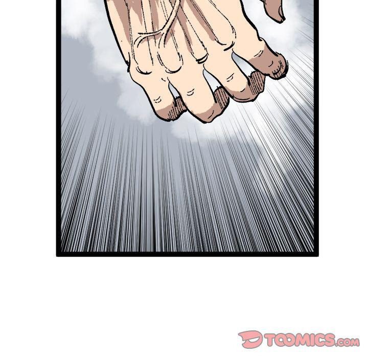 花开伊吕波漫画韩漫全集-第26话无删减无遮挡章节图片 