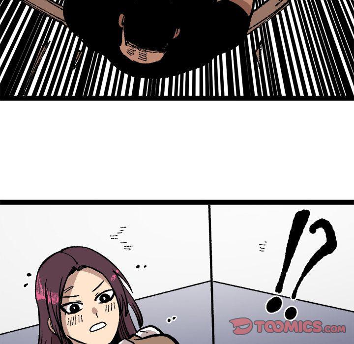 花开伊吕波漫画韩漫全集-第26话无删减无遮挡章节图片 