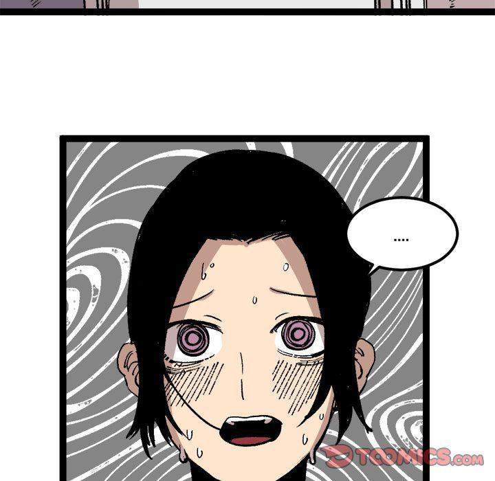 花开伊吕波漫画韩漫全集-第28话无删减无遮挡章节图片 