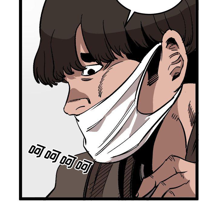 花开伊吕波漫画韩漫全集-第28话无删减无遮挡章节图片 