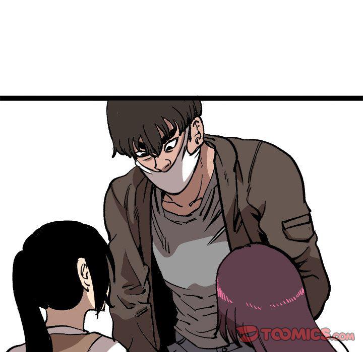 花开伊吕波漫画韩漫全集-第28话无删减无遮挡章节图片 