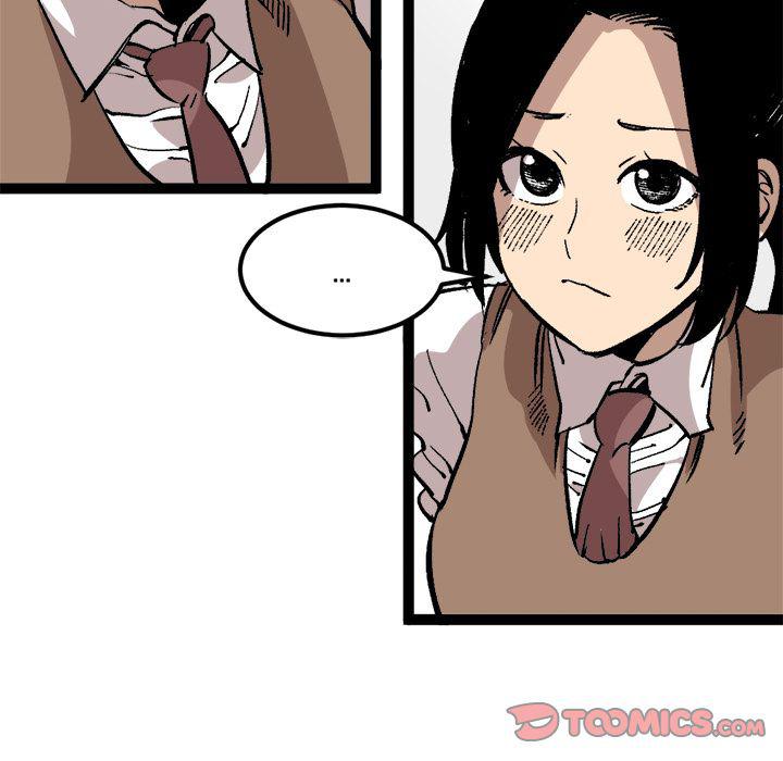 花开伊吕波漫画韩漫全集-第28话无删减无遮挡章节图片 