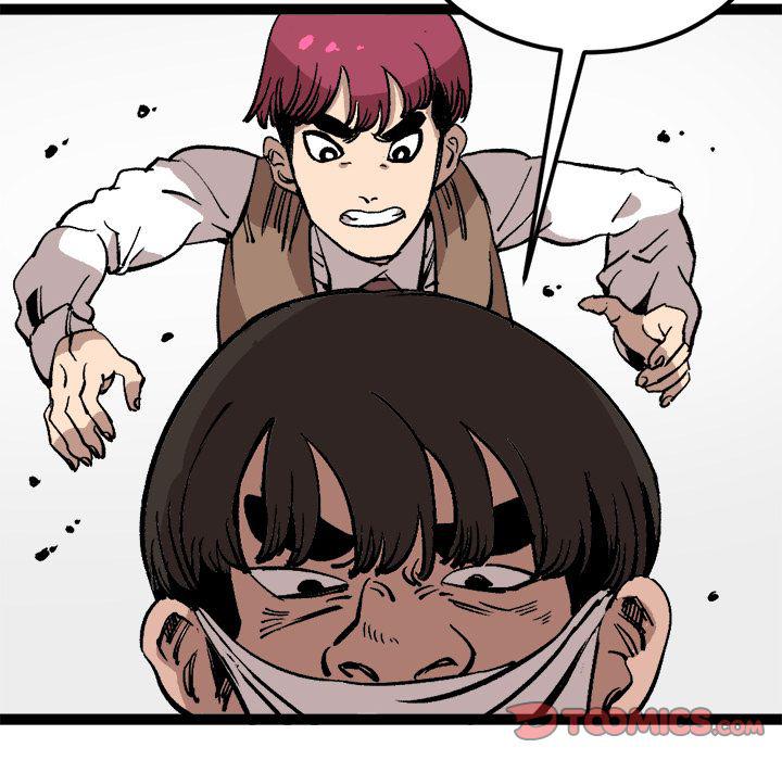 花开伊吕波漫画韩漫全集-第28话无删减无遮挡章节图片 