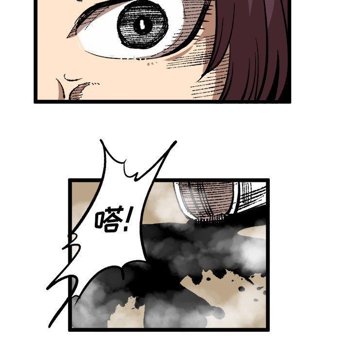 花开伊吕波漫画韩漫全集-第35话无删减无遮挡章节图片 