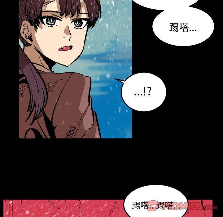 花开伊吕波漫画韩漫全集-第37话无删减无遮挡章节图片 