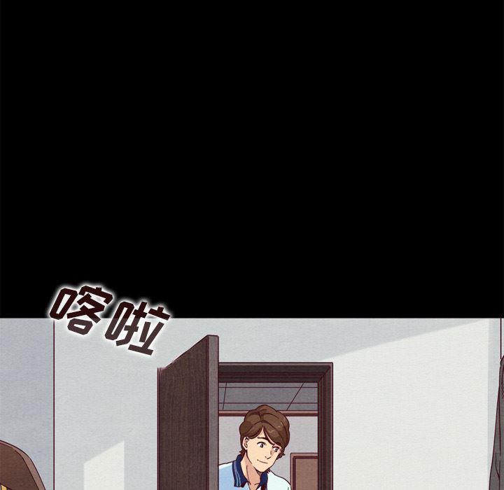 神风怪盗贞德漫画韩漫全集-第1话无删减无遮挡章节图片 