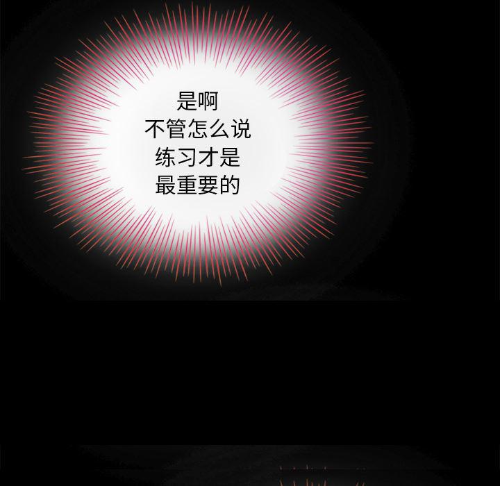 神风怪盗贞德漫画韩漫全集-第1话无删减无遮挡章节图片 