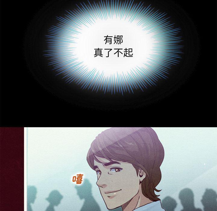 神风怪盗贞德漫画韩漫全集-第1话无删减无遮挡章节图片 
