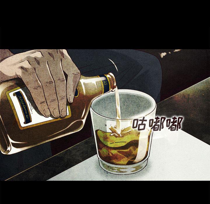 神风怪盗贞德漫画韩漫全集-第2话无删减无遮挡章节图片 