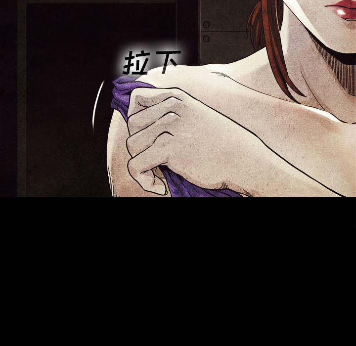 神风怪盗贞德漫画韩漫全集-第2话无删减无遮挡章节图片 