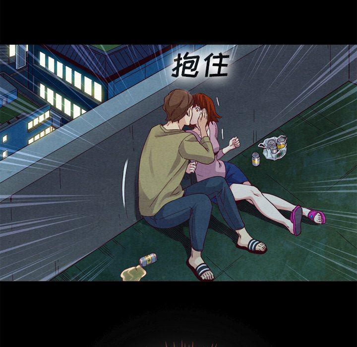 神风怪盗贞德漫画韩漫全集-第3话无删减无遮挡章节图片 