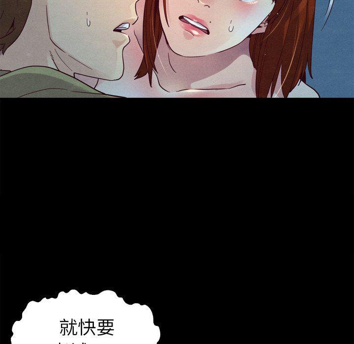 神风怪盗贞德漫画韩漫全集-第3话无删减无遮挡章节图片 