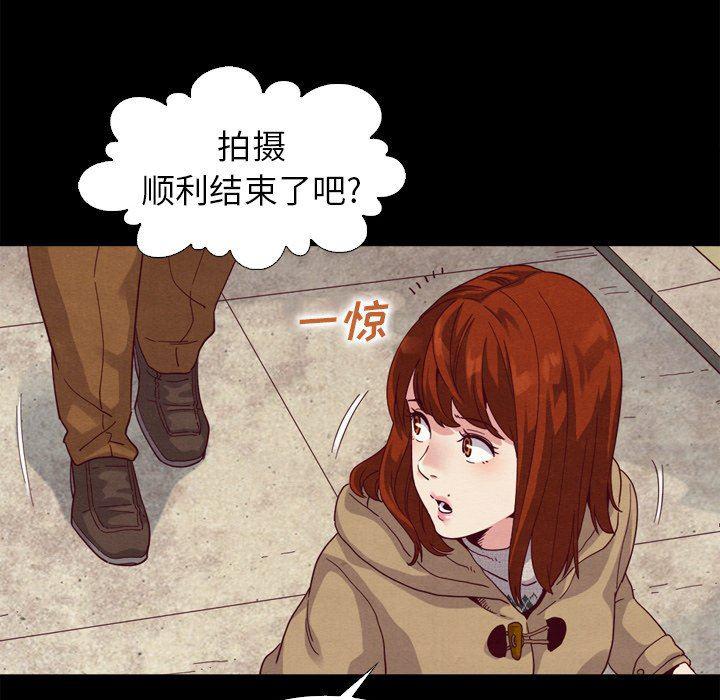 神风怪盗贞德漫画韩漫全集-第3话无删减无遮挡章节图片 