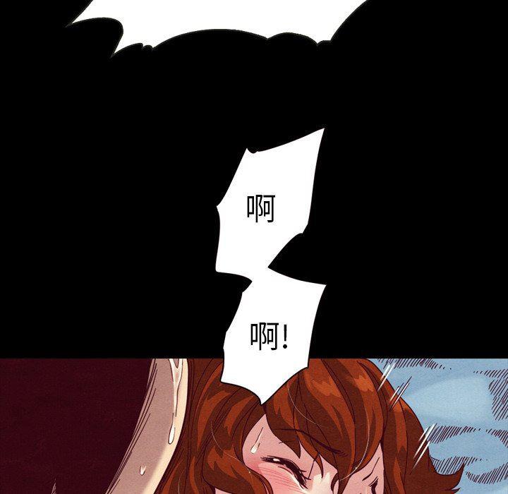 神风怪盗贞德漫画韩漫全集-第5话无删减无遮挡章节图片 