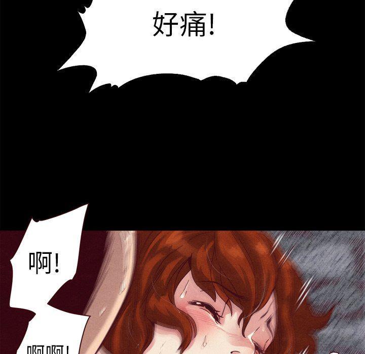 神风怪盗贞德漫画韩漫全集-第5话无删减无遮挡章节图片 