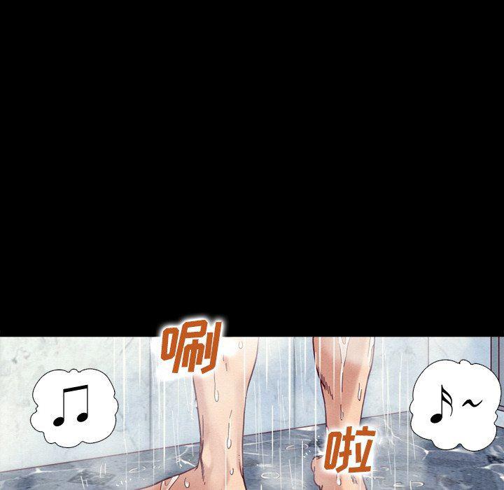 神风怪盗贞德漫画韩漫全集-第5话无删减无遮挡章节图片 