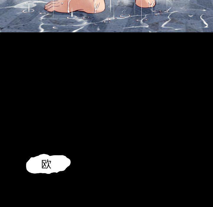 神风怪盗贞德漫画韩漫全集-第5话无删减无遮挡章节图片 