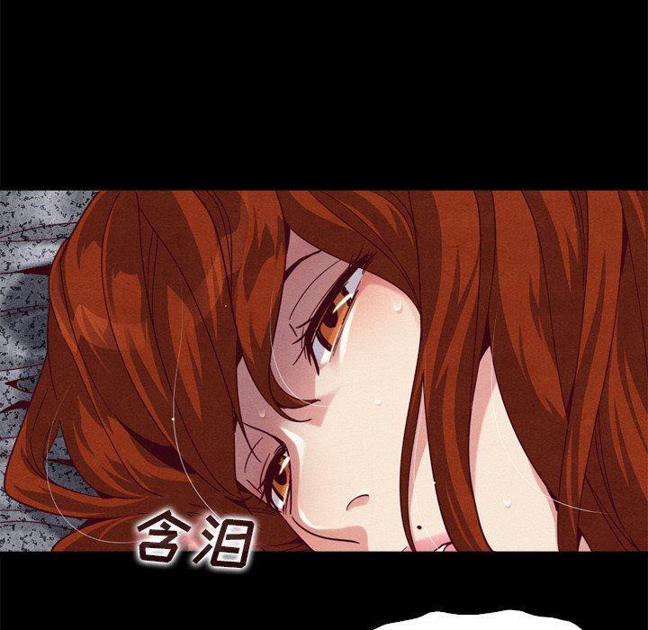 神风怪盗贞德漫画韩漫全集-第5话无删减无遮挡章节图片 