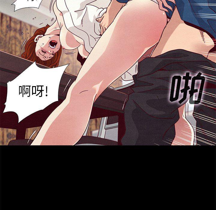 神风怪盗贞德漫画韩漫全集-第6话无删减无遮挡章节图片 