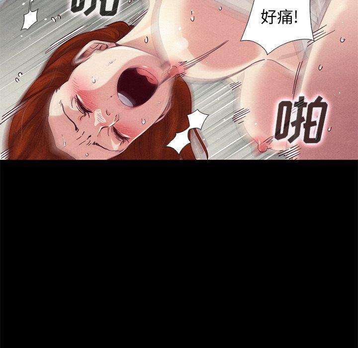 神风怪盗贞德漫画韩漫全集-第6话无删减无遮挡章节图片 