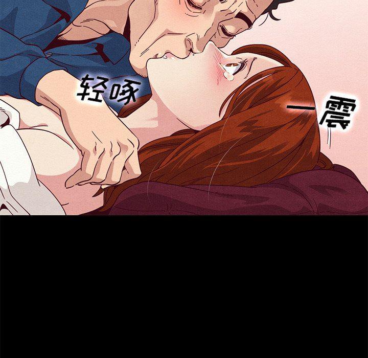 神风怪盗贞德漫画韩漫全集-第6话无删减无遮挡章节图片 