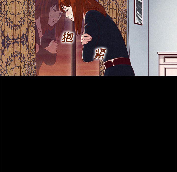 神风怪盗贞德漫画韩漫全集-第6话无删减无遮挡章节图片 