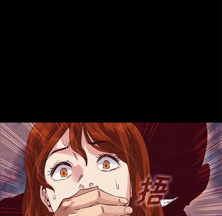 神风怪盗贞德漫画韩漫全集-第6话无删减无遮挡章节图片 