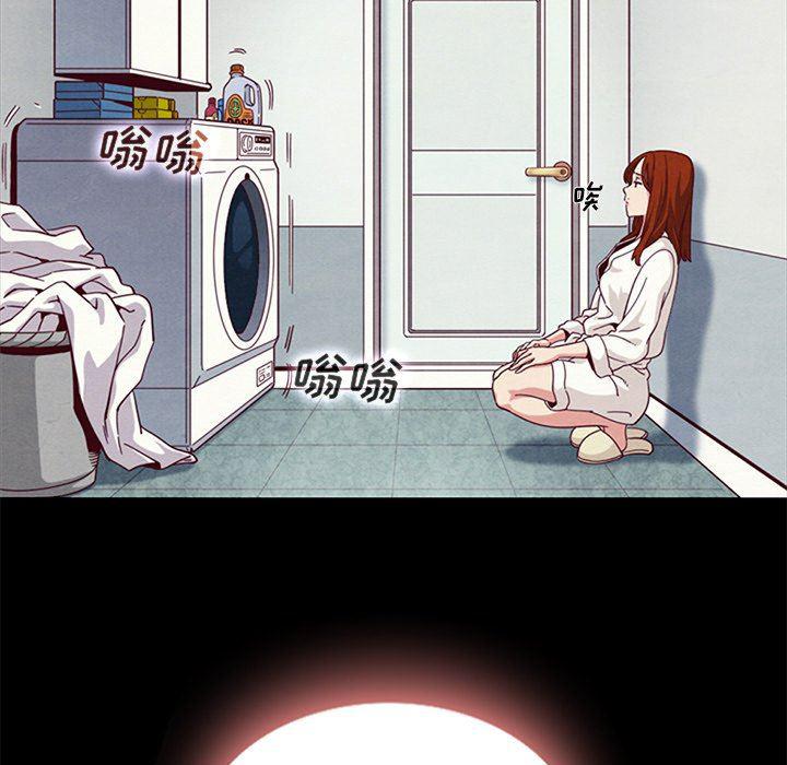 神风怪盗贞德漫画韩漫全集-第7话无删减无遮挡章节图片 