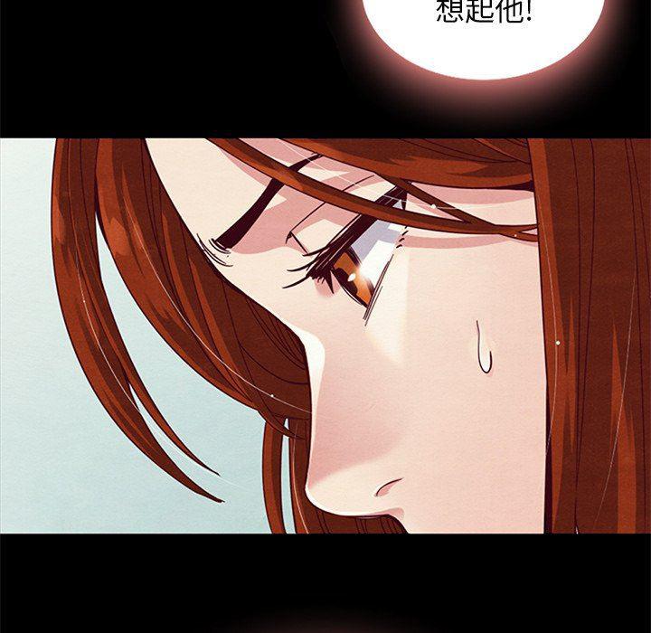 神风怪盗贞德漫画韩漫全集-第7话无删减无遮挡章节图片 
