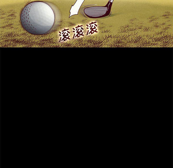 神风怪盗贞德漫画韩漫全集-第9话无删减无遮挡章节图片 