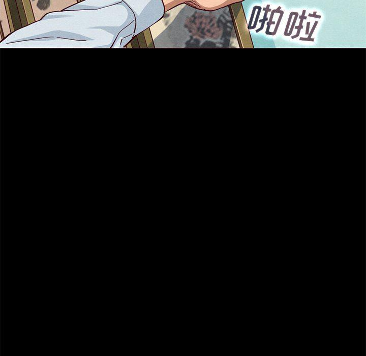 神风怪盗贞德漫画韩漫全集-第9话无删减无遮挡章节图片 