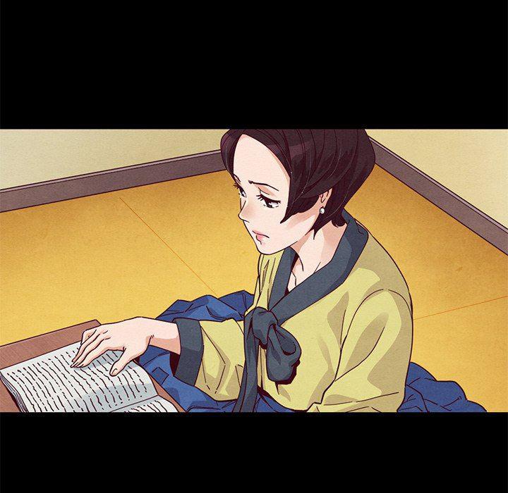 神风怪盗贞德漫画韩漫全集-第9话无删减无遮挡章节图片 