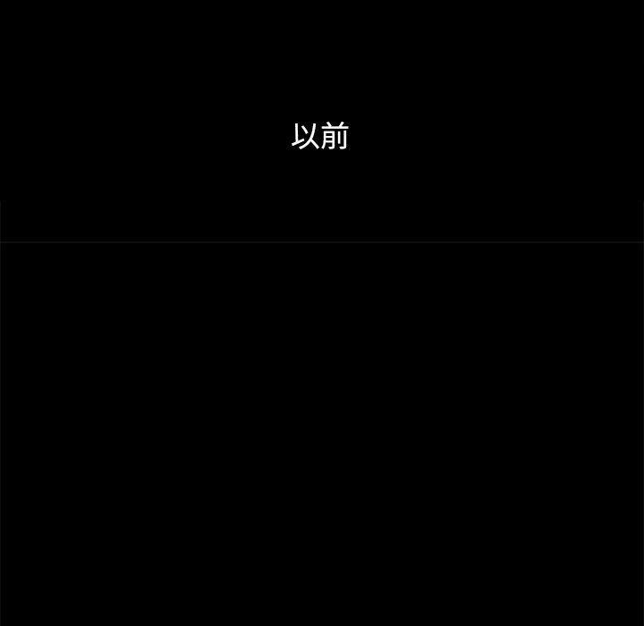 神风怪盗贞德漫画韩漫全集-第10话无删减无遮挡章节图片 