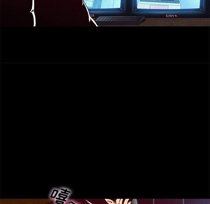 神风怪盗贞德漫画韩漫全集-第10话无删减无遮挡章节图片 