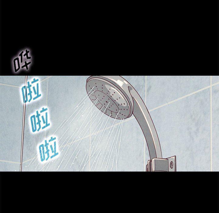 神风怪盗贞德漫画韩漫全集-第10话无删减无遮挡章节图片 