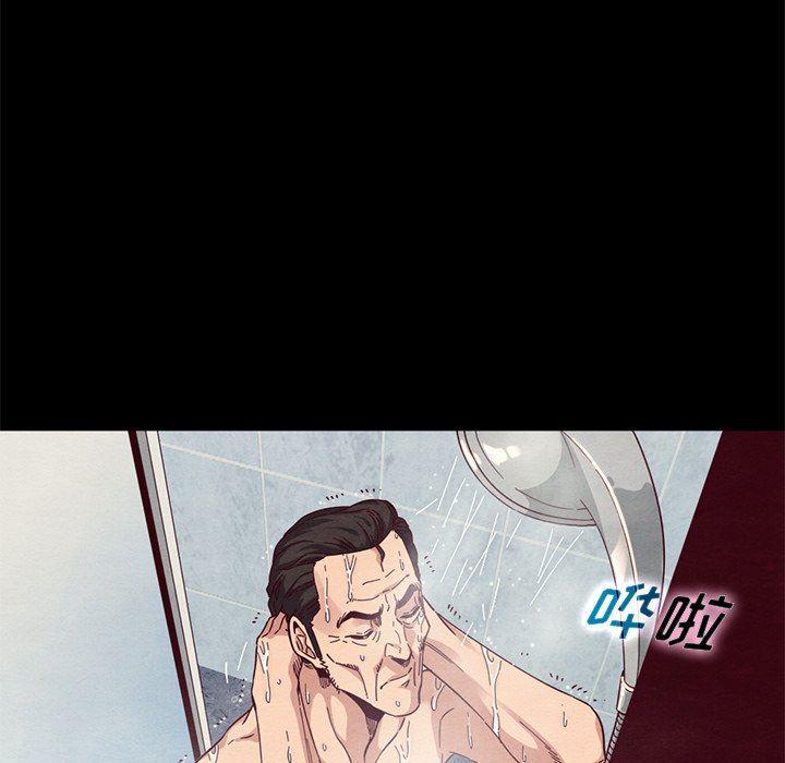 神风怪盗贞德漫画韩漫全集-第10话无删减无遮挡章节图片 